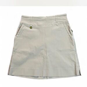 Elegant Swing Control Cream Mini Skirt